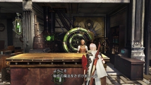 PS3/Xbox 360「ライトニング リターンズ ファイナルファンタジーXIII」盗賊団が活動する危険な砂漠地帯・デッドデューンを紹介の画像5