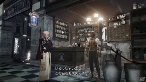 PS3/Xbox 360「ライトニング リターンズ ファイナルファンタジーXIII」盗賊団が活動する危険な砂漠地帯・デッドデューンを紹介の画像6