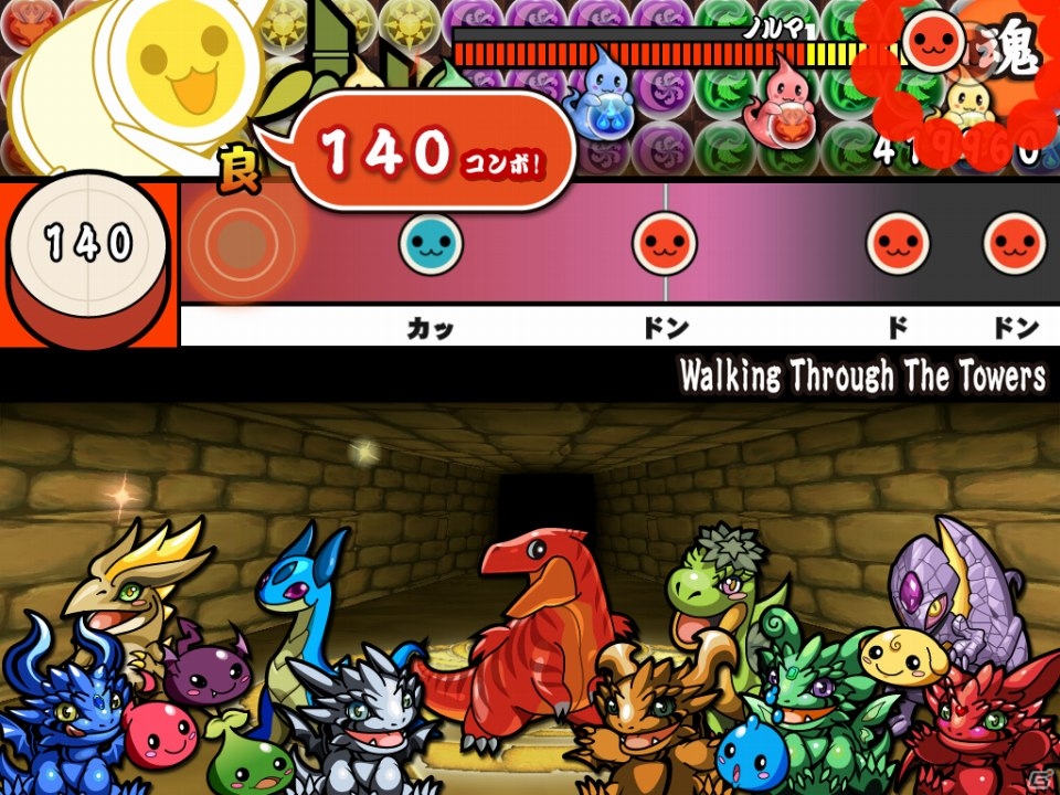 iOS/Android「パズル＆ドラゴンズ」とiOS「太鼓の達人プラス」の第2回コラボレーションキャンペーン実施の画像4