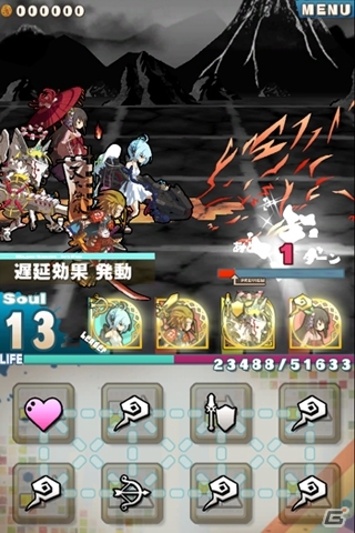 iOS/Android「ロード・トゥ・ドラゴン」新要素のデラックス合成を実装するアップデート「Ver.1.0.6」実施の画像7