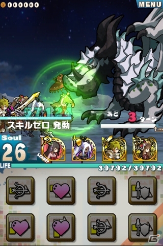 iOS/Android「ロード・トゥ・ドラゴン」新要素のデラックス合成を実装するアップデート「Ver.1.0.6」実施の画像8