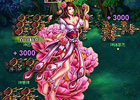 Yahoo! Mobage「無敵三国」新サーバー「モバゲーサーバー9」を公開！公開記念イベントを開催