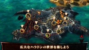 戦略性と奥深さを追求したトレーディングカードゲーム「オーダー＆カオス デュエル」Google Playにて配信開始の画像5