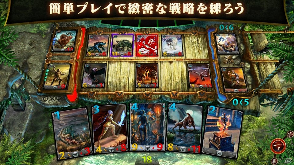 戦略性と奥深さを追求したトレーディングカードゲーム「オーダー＆カオス デュエル」Google Playにて配信開始の画像3