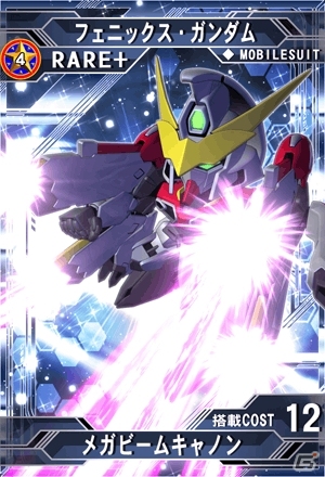 タッチ操作でGの歴史を切り開け！iOS/Android「SDガンダム ジージェネレーション フロンティア」事前登録受付を開始の画像6