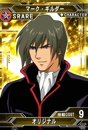 タッチ操作でGの歴史を切り開け！iOS/Android「SDガンダム ジージェネレーション フロンティア」事前登録受付を開始の画像8