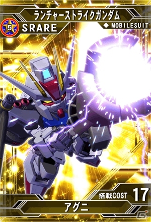 タッチ操作でGの歴史を切り開け！iOS/Android「SDガンダム ジージェネレーション フロンティア」事前登録受付を開始の画像9