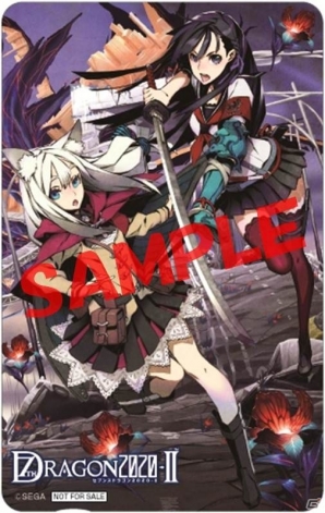 PSP「セブンスドラゴン2020-II」店舗別オリジナル予約特典を一挙公開！の画像12