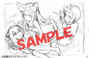 PSP「セブンスドラゴン2020-II」店舗別オリジナル予約特典を一挙公開！の画像18