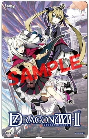 PSP「セブンスドラゴン2020-II」店舗別オリジナル予約特典を一挙公開