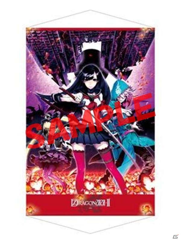 PSP「セブンスドラゴン2020-II」店舗別オリジナル予約特典を一挙公開！の画像16