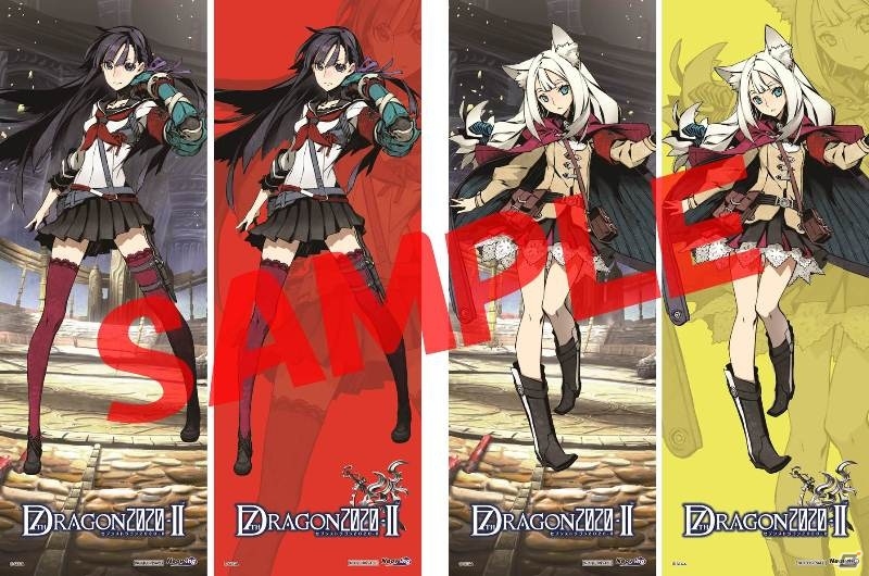 PSP「セブンスドラゴン2020-II」店舗別オリジナル予約特典を一挙公開！の画像20