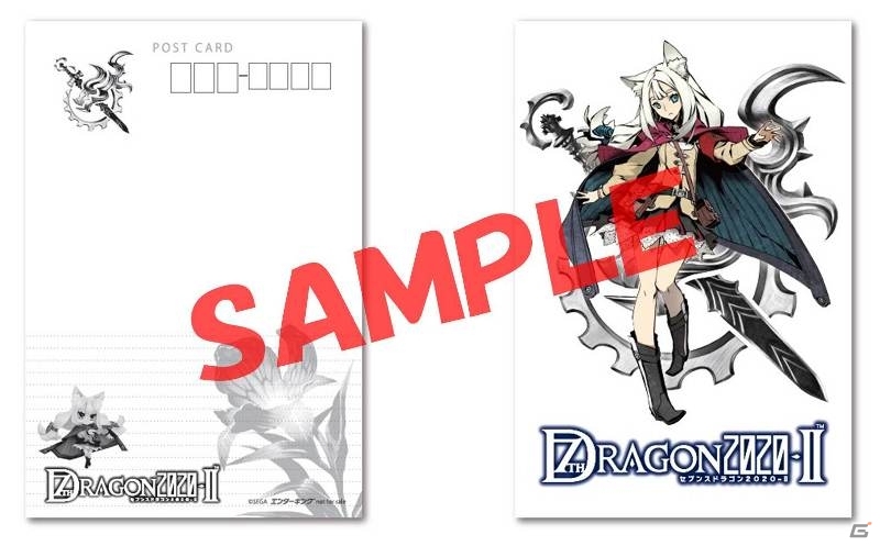 PSP「セブンスドラゴン2020-II」店舗別オリジナル予約特典を一挙公開！の画像7