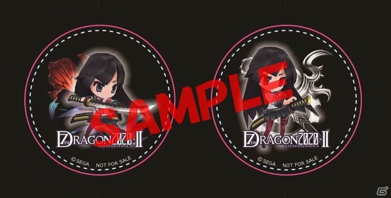 PSP「セブンスドラゴン2020-II」店舗別オリジナル予約特典を一挙公開！の画像9