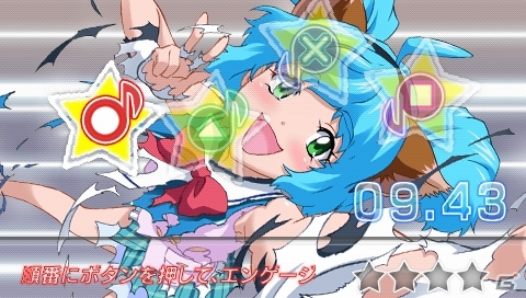 【PSPレアソフト】雀聖歌姫 クロノ★スター 51yhabh0GFL._UF1000,1000_QL80_.jpg