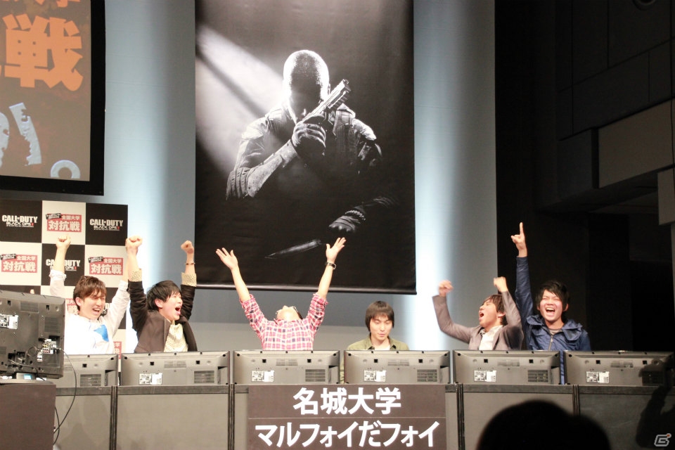 学生日本一の座を賭けて8つのチームが火花を散らした「コール オブ デューティ ブラックオプスII」全国大学対抗戦 決勝トーナメントをレポート！の画像33