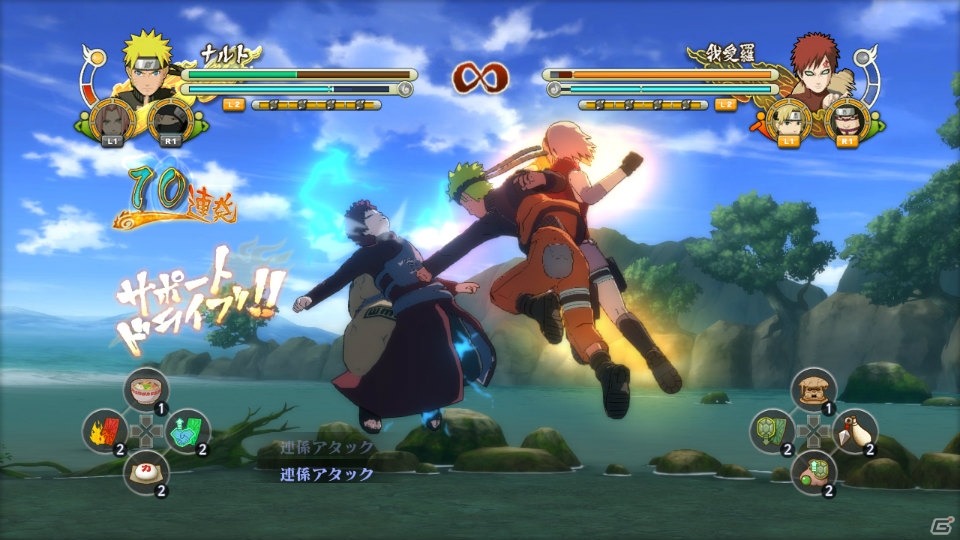 Ps3 Xbox 360 Naruto ナルト 疾風伝 ナルティメットストーム3 ナルト サスケの最新モードが登場 バトルを盛り上げる 奥義フィニッシュ などのバトルシステムも紹介 ゲーム情報サイト Gamer