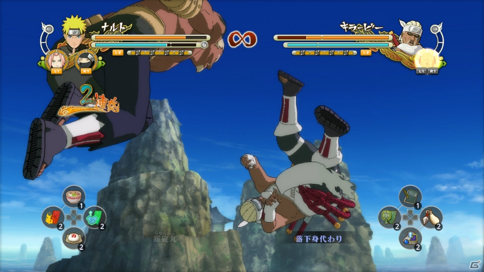 PS3/Xbox 360「NARUTO－ナルト－ 疾風伝　ナルティメットストーム3」ナルト＆サスケの最新モードが登場！バトルを盛り上げる「奥義フィニッシュ」などのバトルシステムも紹介の画像15