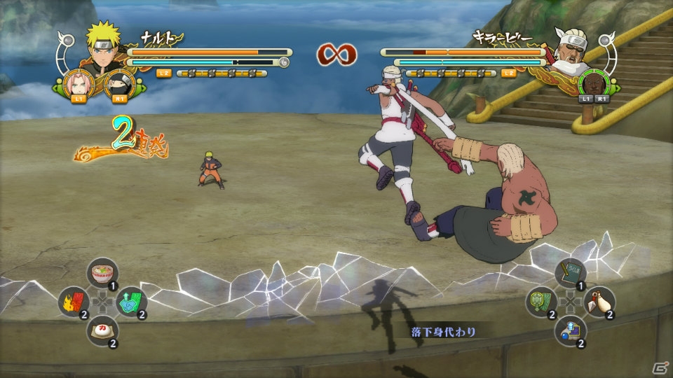 PS3/Xbox 360「NARUTO－ナルト－ 疾風伝　ナルティメットストーム3」ナルト＆サスケの最新モードが登場！バトルを盛り上げる「奥義フィニッシュ」などのバトルシステムも紹介の画像16