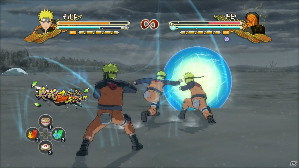 PS3/Xbox 360「NARUTO－ナルト－ 疾風伝　ナルティメットストーム3」ナルト＆サスケの最新モードが登場！バトルを盛り上げる「奥義フィニッシュ」などのバトルシステムも紹介の画像26