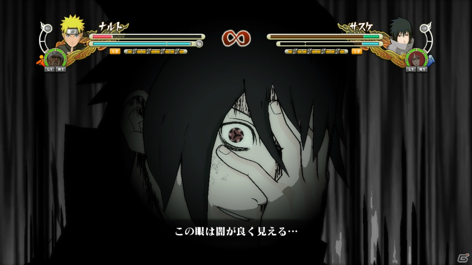 PS3/Xbox 360「NARUTO－ナルト－ 疾風伝　ナルティメットストーム3」ナルト＆サスケの最新モードが登場！バトルを盛り上げる「奥義フィニッシュ」などのバトルシステムも紹介の画像7