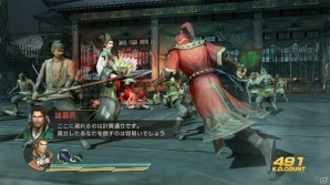 豪快になぎ倒す爽快感やがっつり遊べる「将星モード」が魅力的なPS3「真・三國無双7」のプレイインプレッションをお届け！の画像25