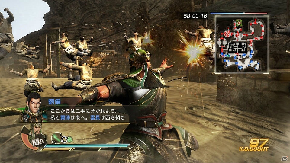 豪快になぎ倒す爽快感やがっつり遊べる「将星モード」が魅力的なPS3「真・三國無双7」のプレイインプレッションをお届け！の画像20