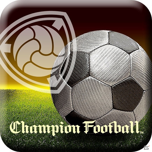 iOS「Champion Football」が配信開始！イメージキャラクターに宮本恒靖氏が就任の画像2