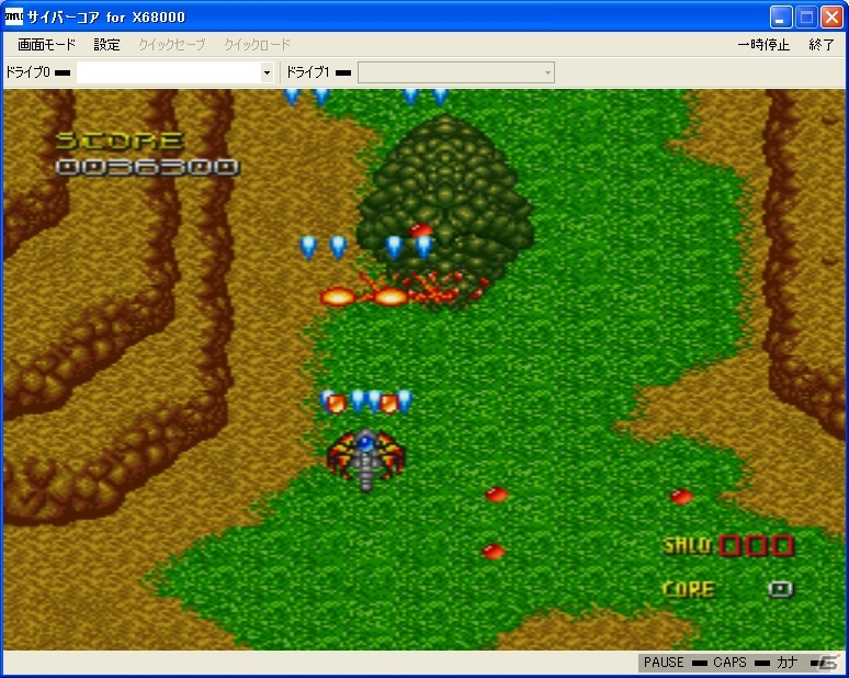 プロジェクトEGGにて「サイバーコア（X68000版）」「ルードブレイカー（PC-9801版）」が配信開始の画像1