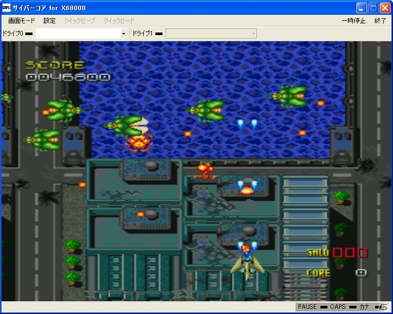 プロジェクトEGGにて「サイバーコア（X68000版）」「ルードブレイカー（PC-9801版）」が配信開始の画像3