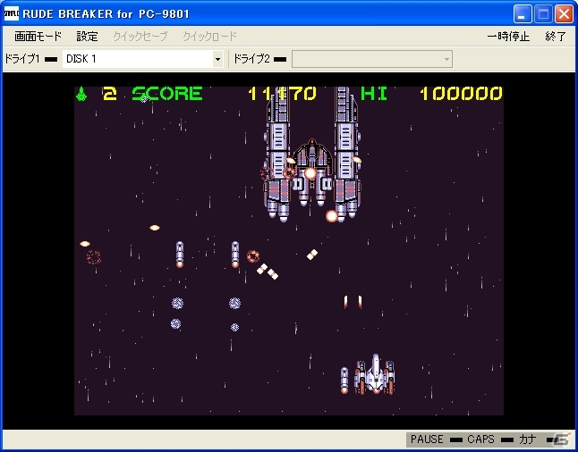 プロジェクトEGGにて「サイバーコア（X68000版）」「ルードブレイカー（PC-9801版）」が配信開始の画像6
