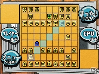 3DS「へぼ将棋」4月3日に配信決定！誰でも気軽に楽しめる将棋ゲームが登場の画像13