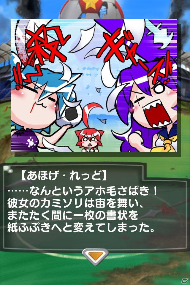 エムツーオリジナルゲーム第一弾となるiOS「アホ毛ちゃんばら」が配信開始―サウンドトラックも「name your price」方式で配信予定の画像1