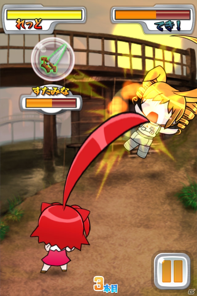 エムツーオリジナルゲーム第一弾となるiOS「アホ毛ちゃんばら」が配信開始―サウンドトラックも「name your price」方式で配信予定の画像2
