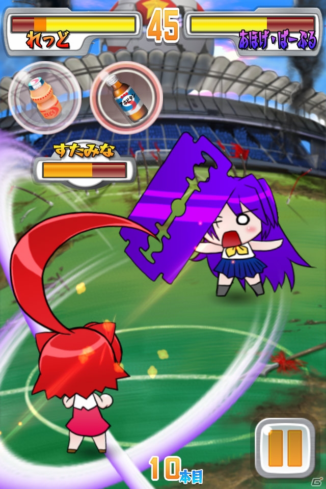 エムツーオリジナルゲーム第一弾となるiOS「アホ毛ちゃんばら」が配信開始―サウンドトラックも「name your price」方式で配信予定の画像5
