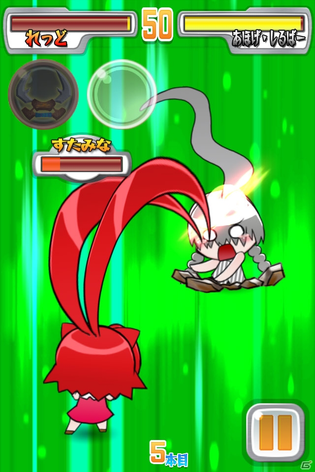 エムツーオリジナルゲーム第一弾となるiOS「アホ毛ちゃんばら」が配信開始―サウンドトラックも「name your price」方式で配信予定の画像6