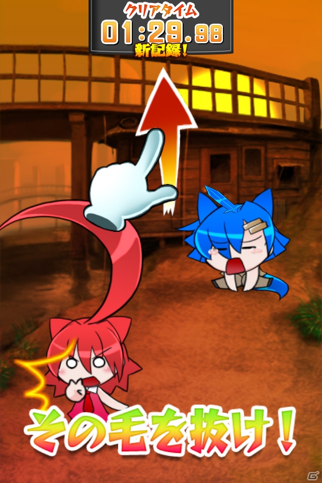 エムツーオリジナルゲーム第一弾となるiOS「アホ毛ちゃんばら」が配信開始―サウンドトラックも「name your price」方式で配信予定の画像7