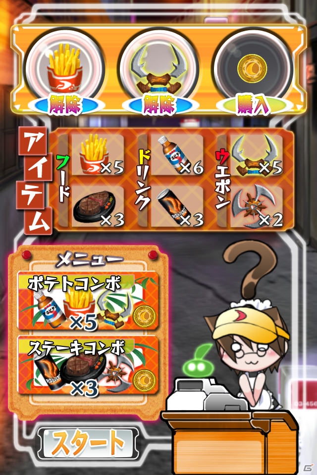 エムツーオリジナルゲーム第一弾となるiOS「アホ毛ちゃんばら」が配信開始―サウンドトラックも「name your price」方式で配信予定の画像9
