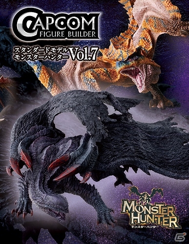 リオレイアのクリエイターズモデルなどが登場！「モンスターハンター」関連グッズ最新情報公開の画像17