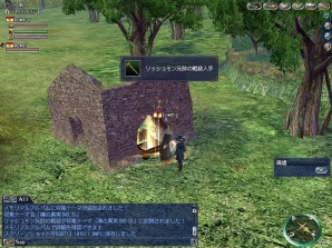 PS3/PC「大航海時代 Online」大型アップデートChapter3「征服帝」最新情報第二弾！メンター機能の強化やドックの拡張など航海に便利な機能を追加の画像4