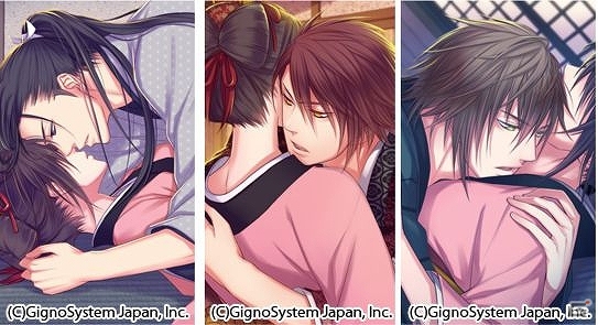 女性向け恋愛シミュレーションゲーム「新撰組恋遊戯～幕末幻想異聞～」mixi、Mobageにて配信開始の画像2