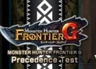 Xbox 360/PC「モンスターハンター フロンティアG」先行テストで要望のあった内容の改修案が公開