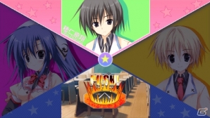 【アルケミストギャルゲー特集】7人の学生たちによる破天荒な学園生活が楽しめる「学☆王 -THE ROYAL SEVEN STARS- +METEOR」をがっつり紹介！の画像70