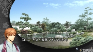 忍び、惑わせ、乱世を翔る。切り裂かざるは、恋花か…いよいよ発売を迎えるPSP「下天の華」の魅力をチェック！ゲームソフトも2名にプレゼント！の画像39