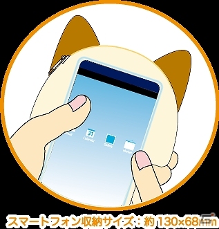 40cmアイルーのフェイスクッションなどのアミューズメント限定モンハングッズを紹介の画像8