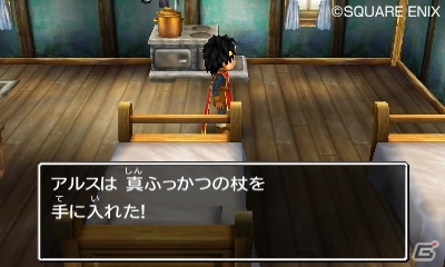 3DS「ドラゴンクエストVII エデンの戦士たち」TSUTAYAでDSキャンペーン第2弾が開催決定―「真ふっかつの杖（武器）」が手に入るトクベツな石版を配信の画像2