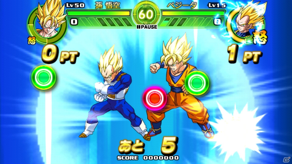 ドラゴンボールの格闘アクションゲームがAndroid向けに登場！「ドラゴンボールタップバトル」Google Playにて配信開始の画像7