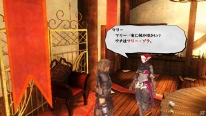 PS Vita「ヴァルハラナイツ3」W・フロックハートの遺産をめぐり、対立する4つの勢力を紹介の画像11