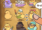 指定されたひよこをすばやく発見しよう！iOS/Android「ひよこ鑑定士」配信開始