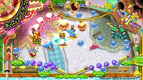 レバーを引いてボールを発射する新感覚メダルゲーム「フリップスパイラル」の稼働がスタート！の画像3